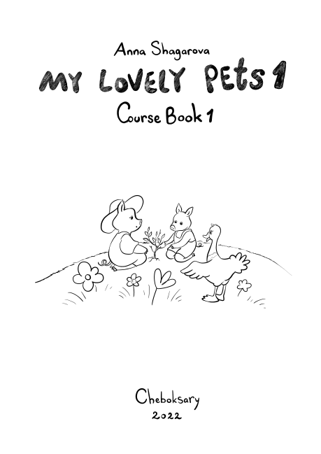 My Lovely Pets 1 (3rd ed.)